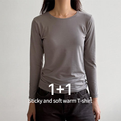 [1+1] Chewy Soft Worm Series