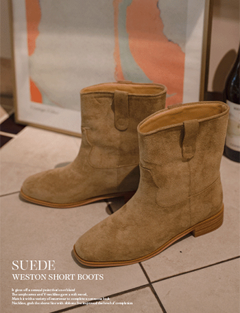 Suede Western Short Boots Korea