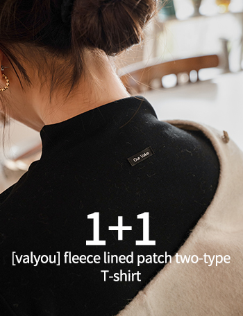 [1+1] [valyou] fleece lined patch two-type T-shirt Korea