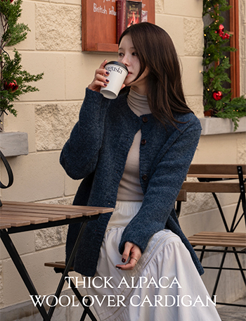 Thick Alpaca Wool Over Cardigan Korea