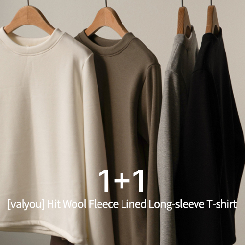 [1+1] [valyou] Hit Wool Fleece Lined Long-sleeve T-shirt