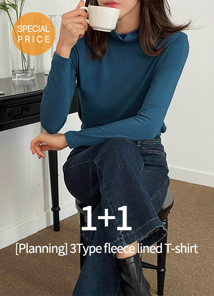 [1+1][Planning] 3Type fleece lined T-shirt Korea