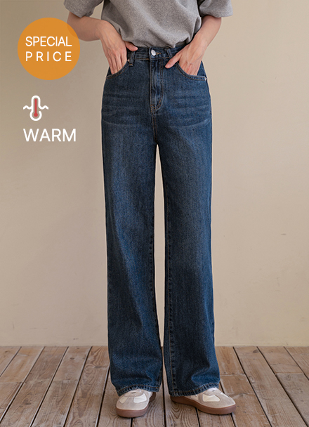 [Special Sale] K-Wide Wide fleece lined Denim Pants Korea
