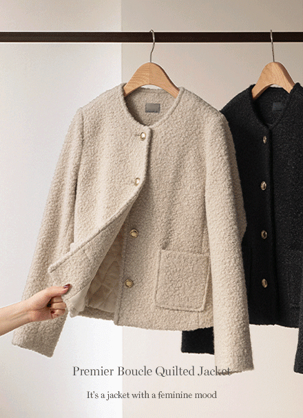 Premier Boucle Quilted Jacket Korea