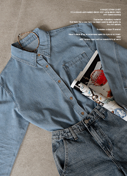 K Basic Denim Shirt Korea