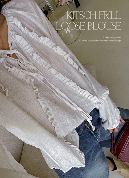 Kitch Frill Loose Blouse Korea