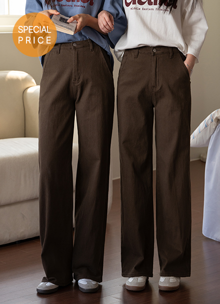 [Special Sale] Twill Span Banding Wide Pants Korea