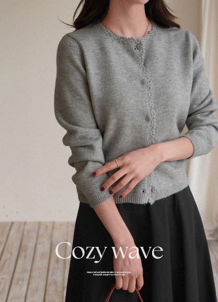Cozy Wave Line Cardigan Korea