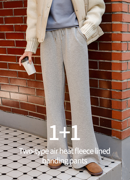 [1+1] Two-type air heat fleece lined banding pants Korea