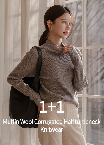 [1+1] Muffin Wool Corrugated Half-Polar Knitwear Korea