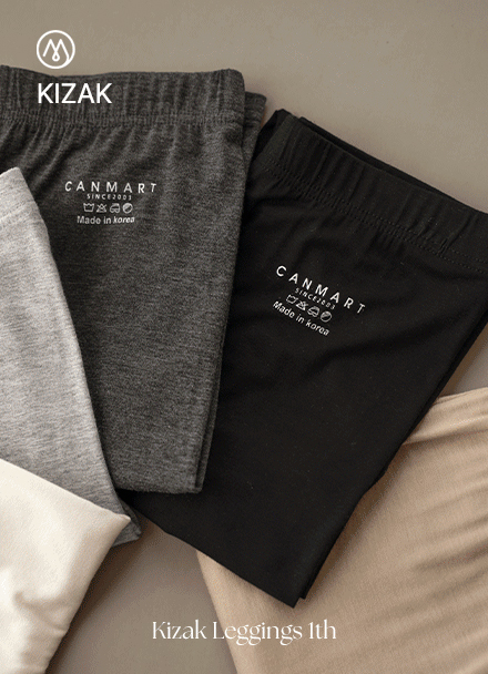 Perfect leggings 1ver (VER.19) Korea