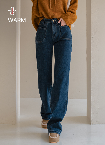 Incision Point fleece lined Straight Denim Pants Korea