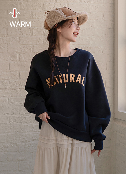 Natural fleece lined sweatshirt Korea