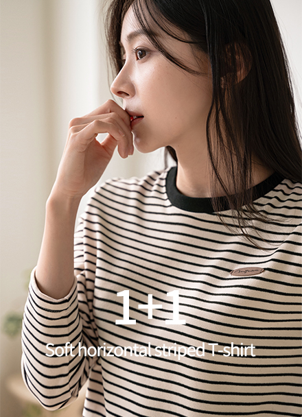 [1+1] Soft horizontal striped T-shirt Korea