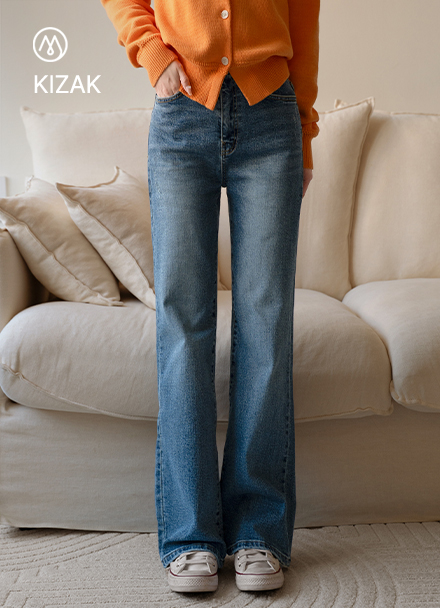 Perfect Pants 59ver (Long Fit Wide) Korea