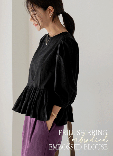 Frill Shirring Embroidered Embossed Blouse Korea