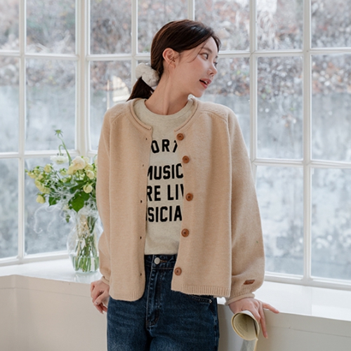 Blooming Rolling Sleeve Patch Cardigan