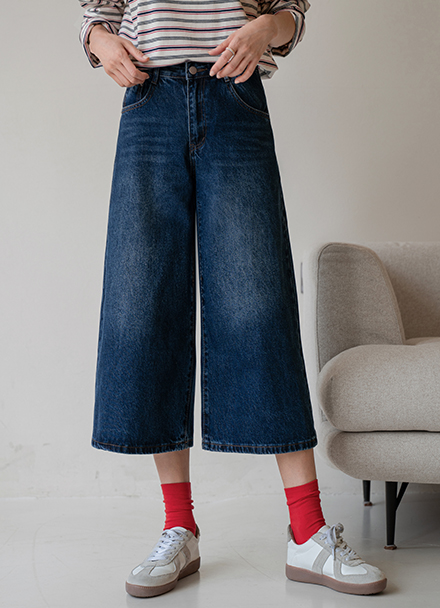 Brush Bermuda Denim Pants Korea