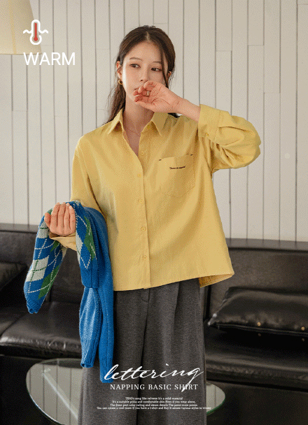 Fleece lined Lettering Basic Shirt Korea