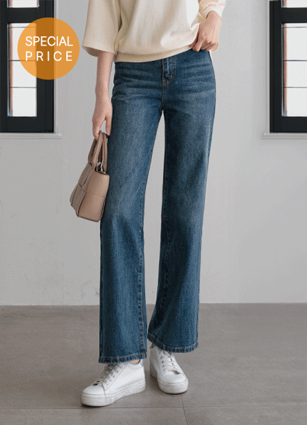 [Planning]K-Wide Denim Pants Korea