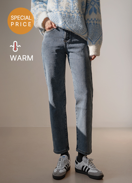 [Special Sale] Paul fleece lined Baggy Denim Pants Korea