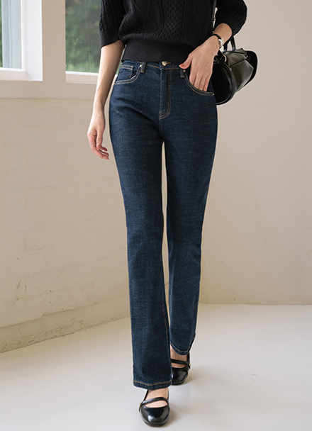 Haydn Span Straight Denim Pants Korea