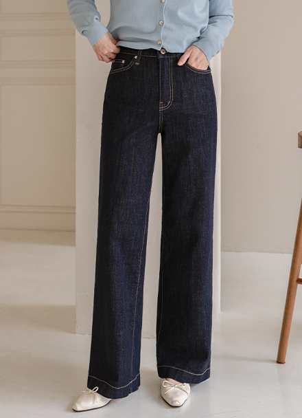 Peace Banding Wide Denim Pants Korea