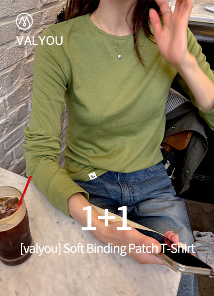 [1+1] [valyou] Soft Binding Patch T-Shirt Korea
