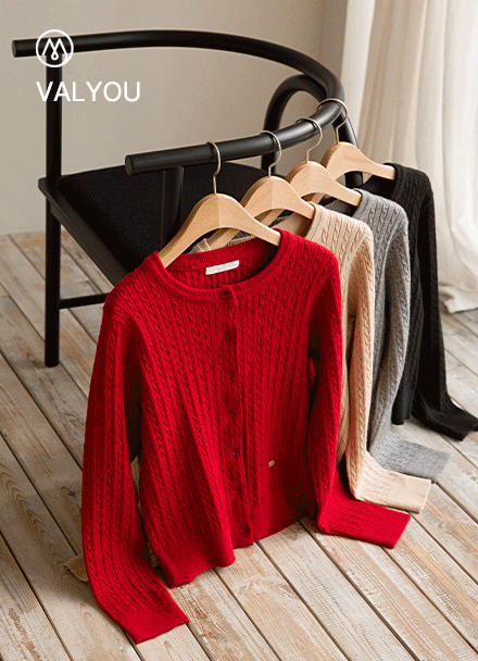 [valyou] Cable Knitwear Twiddle Cardigan Korea