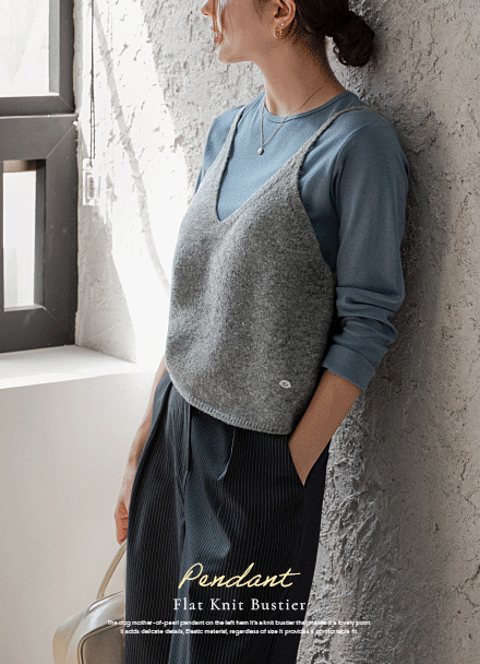 Flat pendant Knitwear Bustier Korea