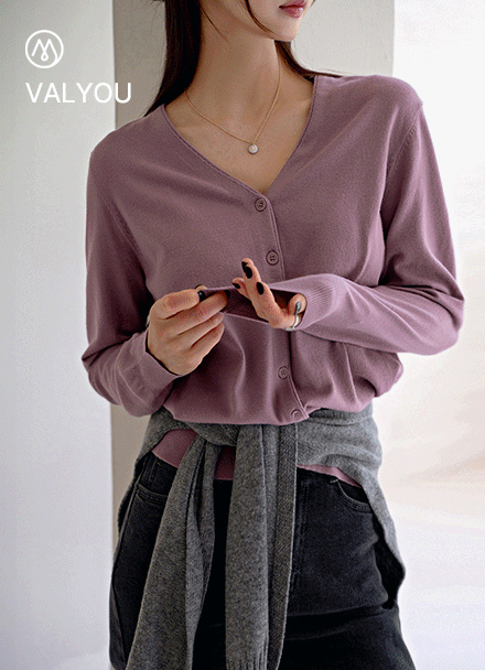[valyou] Soft Touch V Cardigan Korea