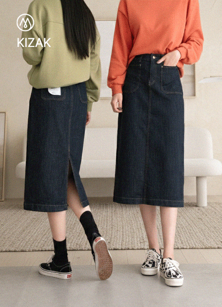 Perfect Denim Skirt (Raw Denim Pocket) (Non fade) Korea