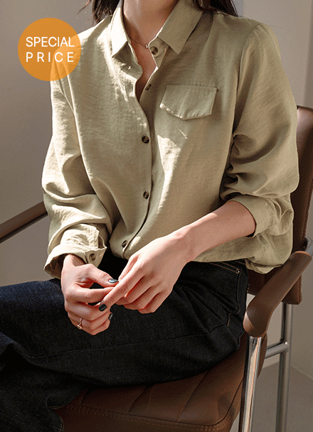 [Special Sale] Classic dstring Suede Shirt Korea