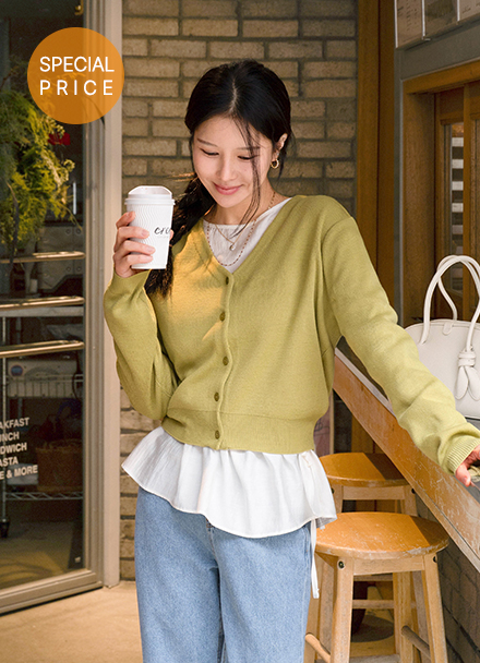 [Special Sale] Favorite V-neck Cardigan Korea