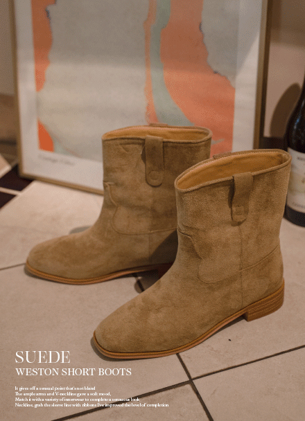 Suede Western Short Boots Korea