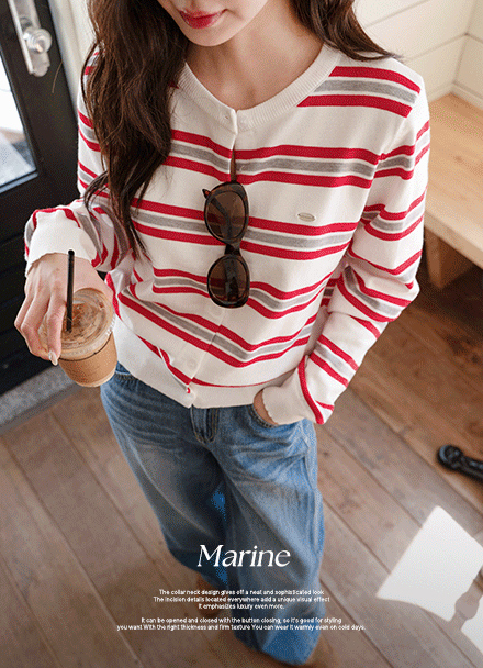 Marine Multi Stripe Cardigan Korea