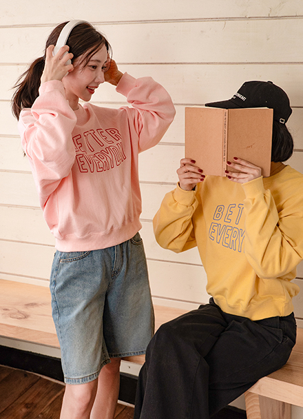 Verrer Lettering Sweatshirt Korea