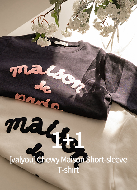 [1+1] [valyou] Chewy Maison Short-sleeve T-shirt Korea