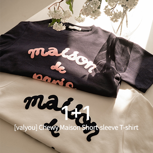[1+1] [valyou] Chewy Maison Short-sleeve T-shirt
