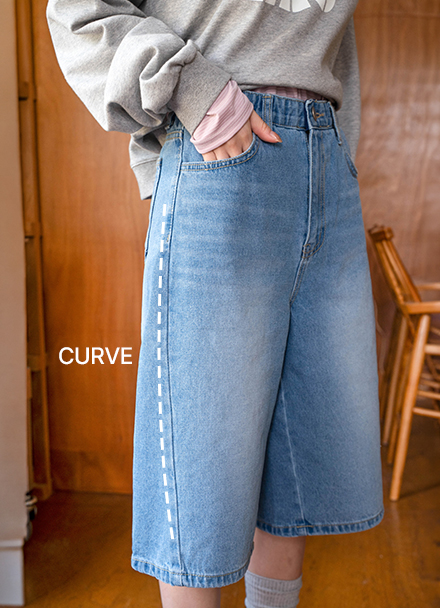 Curved Denim Bermuda Pants Korea