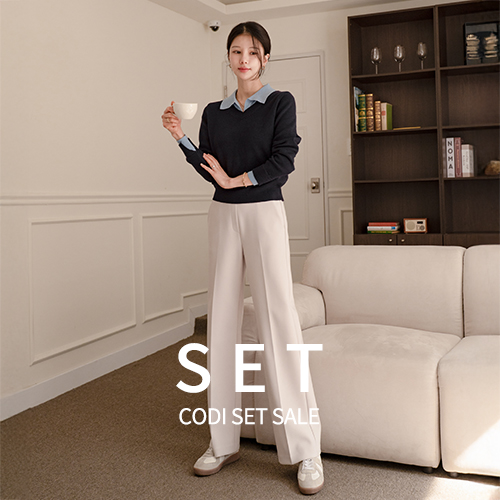 [코디set] 오브베이 Collar Knitwear+꾸안꾸 Banding Pants 2ver (일자와이드)