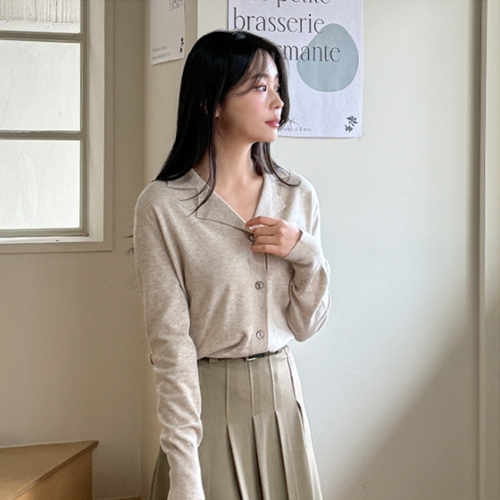 Brit Collar Cardigan