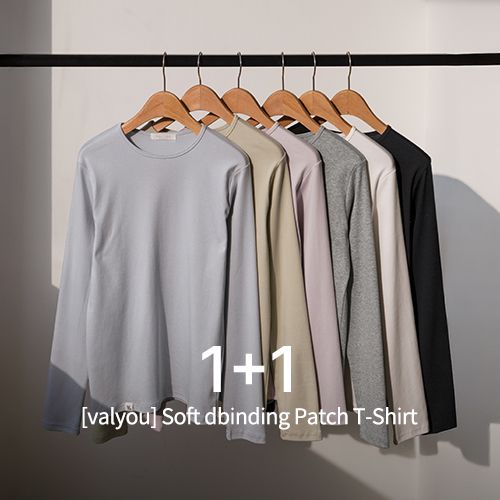 [1+1] [valyou] Soft dbinding Patch T-Shirt