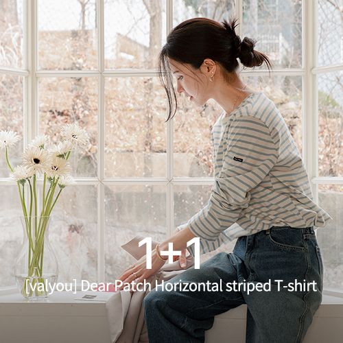 [1+1] [valyou] Dear Patch Horizontal striped T-shirt