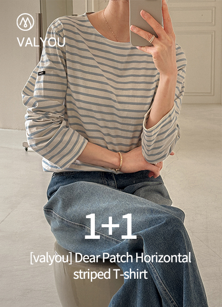 [1+1] [valyou] Dear Patch Horizontal striped T-shirt Korea