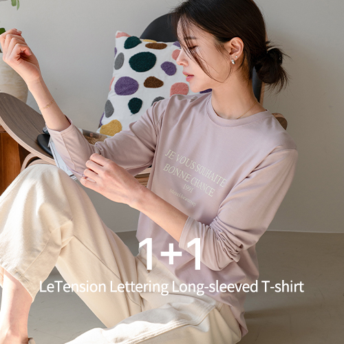 [1+1] [valyou] LeTension Lettering Long-sleeved T-shirt