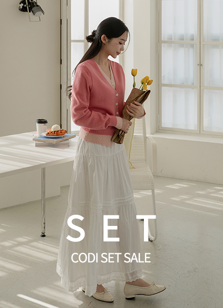 [Codi set] Sharyn Color Matching Layered Cardigan+웬디 Banding Freel Long Skirt Korea