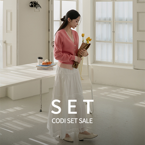 [Codi set] Sharyn Color Matching Layered Cardigan+웬디 Banding Freel Long Skirt