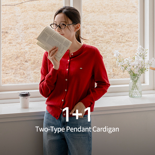 [1+1] Two-Type Pendant Cardigan