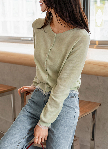 From Frill Layered Cardigan Korea